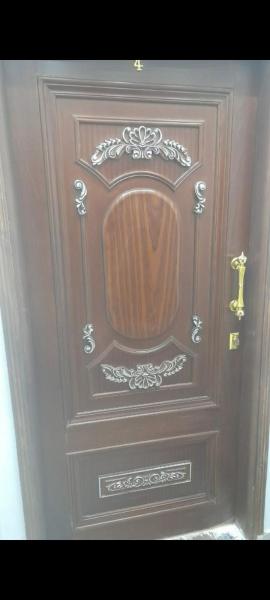 شقق Hs 5